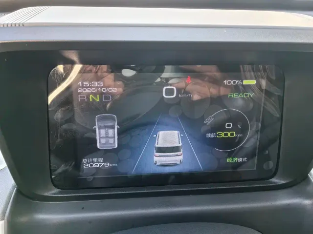 Wuling Hongguang Mini EV — Фото автомобиля 8