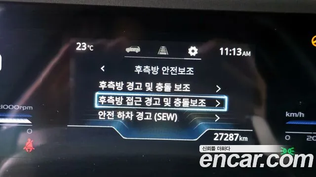 KG_Mobility_Ssangyong Torres Torres Бензин 1.5 2WD — Фото автомобиля 29