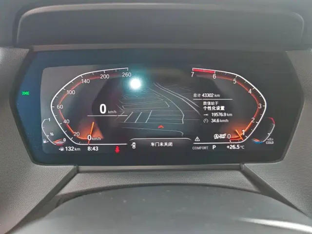 BMW 2 Series — Фото автомобиля 11