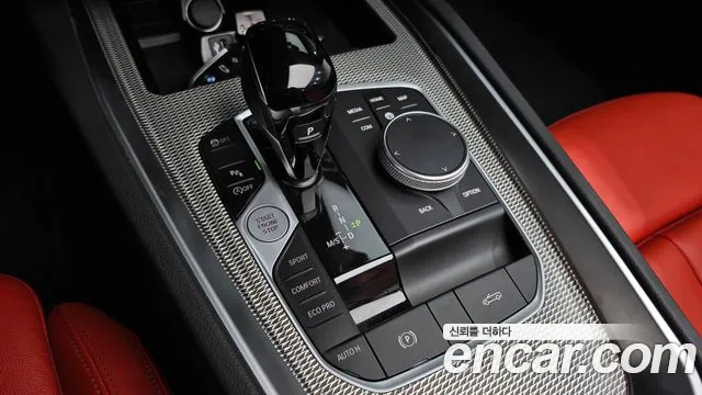BMW Z4 G29 — Фото автомобиля 9