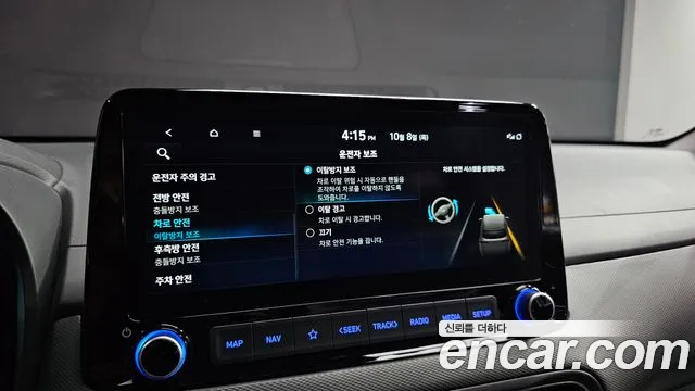 Hyundai Kona The New Hybrid — Фото автомобиля 27