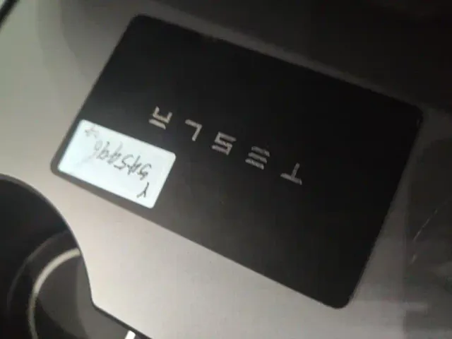 Tesla Model Y — Фото автомобиля 8