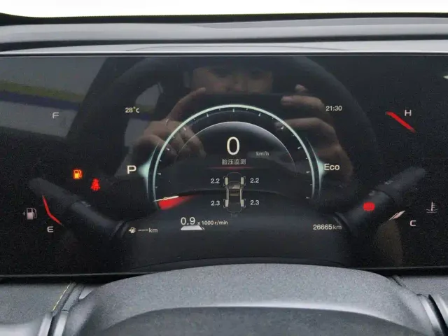 Changan X5 Plus — Фото автомобиля 14