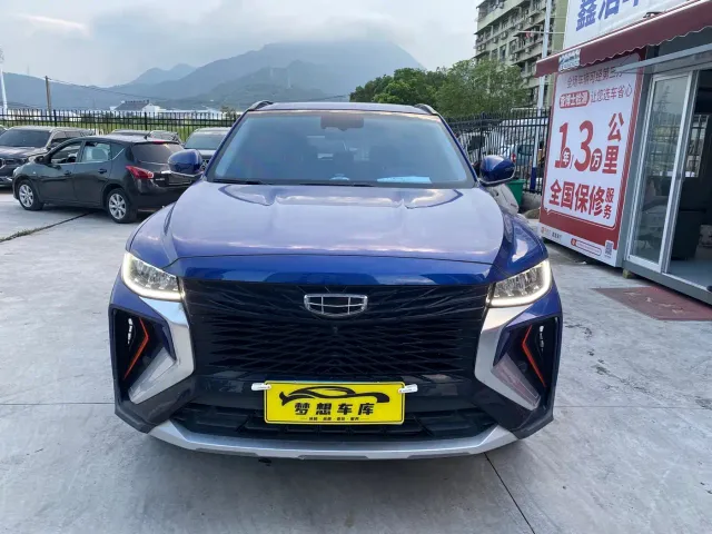 Geely Boyue 2022 Boyue X 1.8TD DCT Smart Connection — Фото автомобиля 5