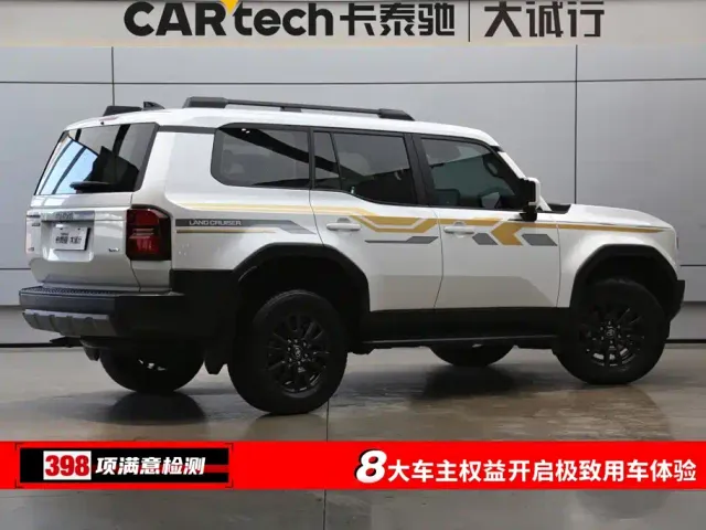 Toyota Prado — Фото автомобиля 9