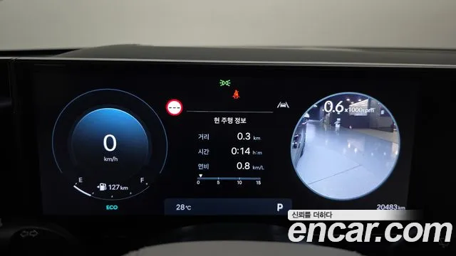 Hyundai Grandeur Grandeur (GN7) 3.5 Бензин 4WD — Фото автомобиля 5