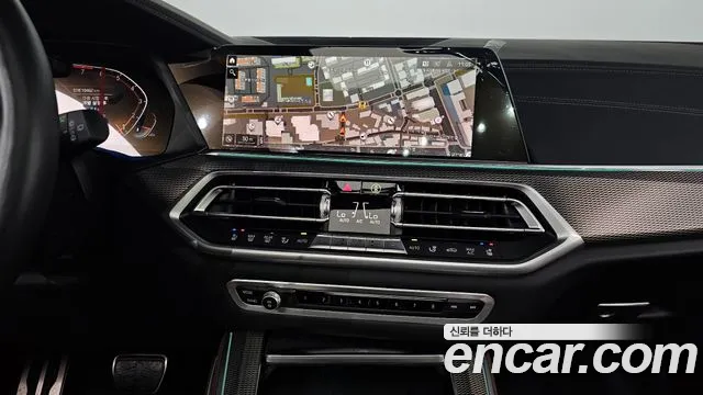 BMW X5 G05 — Фото автомобиля 20
