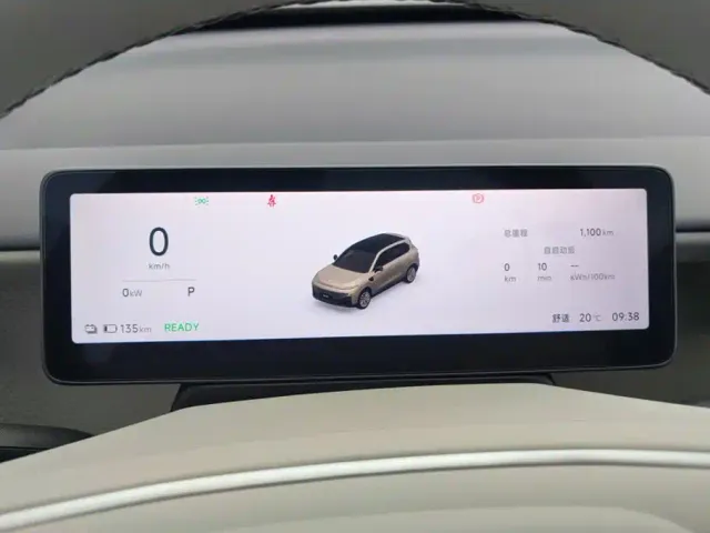 Leapmotor B10 — Фото автомобиля 14