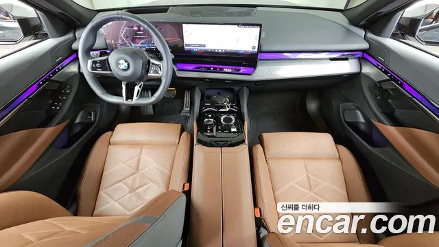 BMW 5-Series 5 серия (G60) 530i xDrive M Sport — Фото автомобиля 6