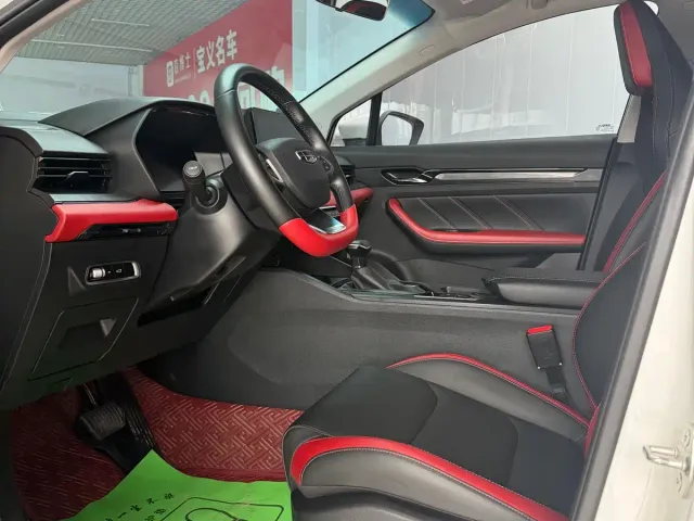 Geely Emgrand S — Фото автомобиля 10