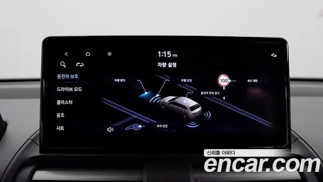 Hyundai Casper Casper Electric Inspiration — Фото автомобиля 7