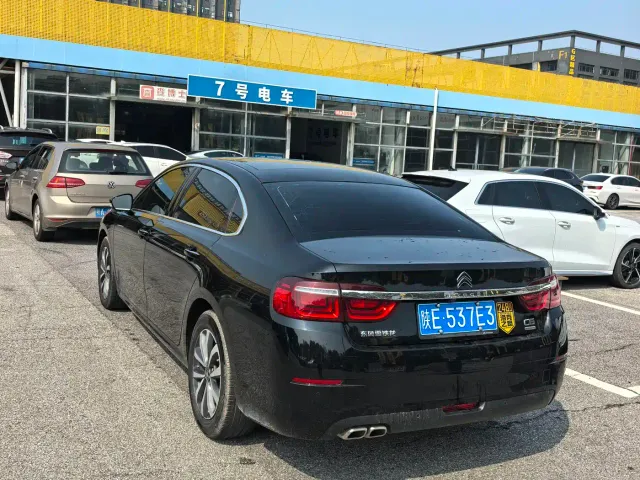 Citroen C6 — Фото автомобиля 6