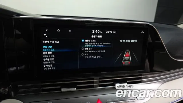 Hyundai Grandeur Grandeur (New) — Фото автомобиля 16