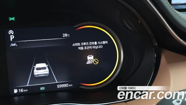 Genesis GV70 2.5T Бензин AWD — Фото автомобиля 29