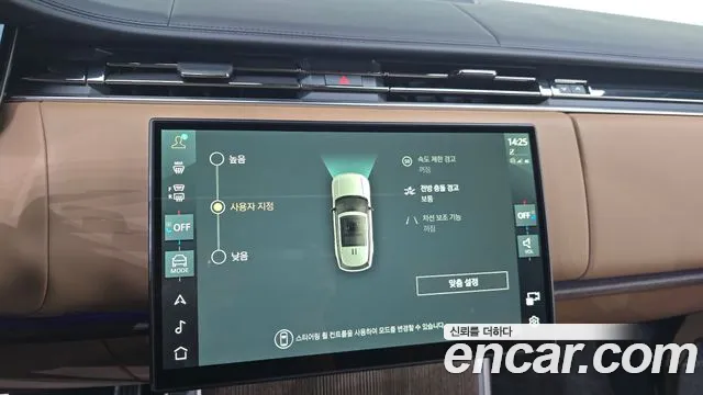 Land Rover Range Rover 5th Gen — Фото автомобиля 16