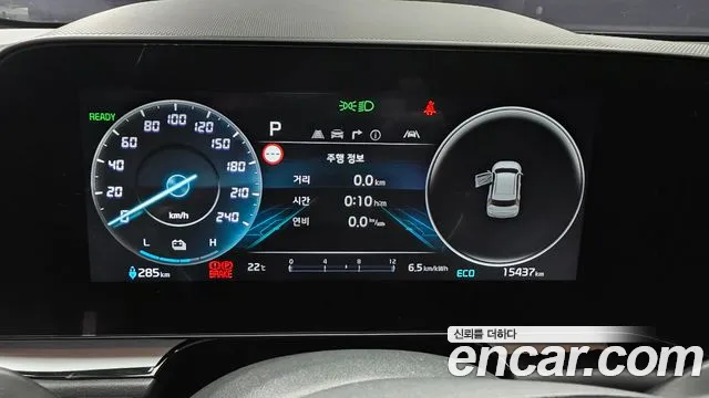 Kia Niro New — Фото автомобиля 11