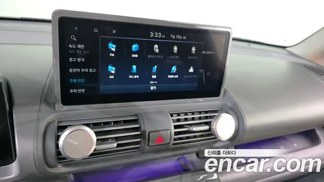 Hyundai Casper Casper (New) — Фото автомобиля 13
