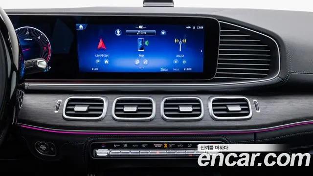 Mercedes-Benz GLS-Class X167 — Фото автомобиля 16