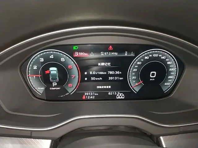 Audi Q5L — Фото автомобиля 11