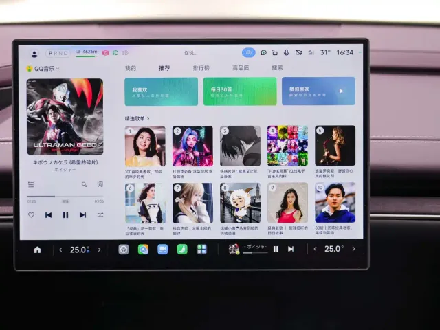 Xiaomi SU7 — Фото автомобиля 16