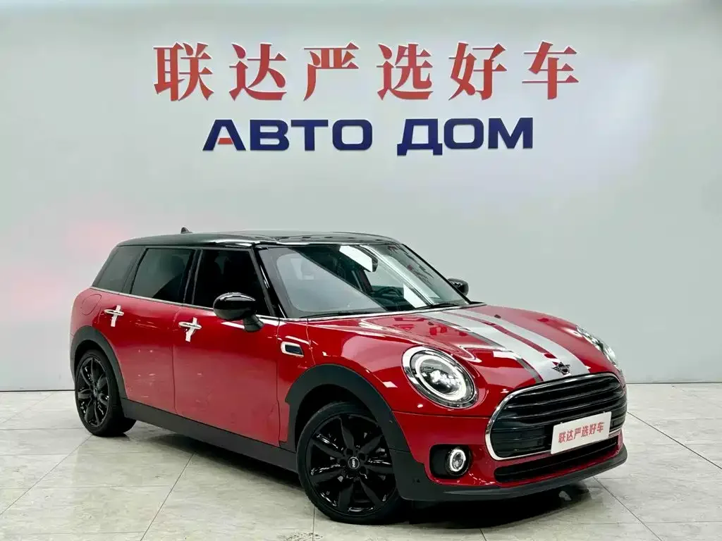 MINI MINI CLUBMAN 2022 1.5T COOPER Connoisseur — Фото автомобиля 3