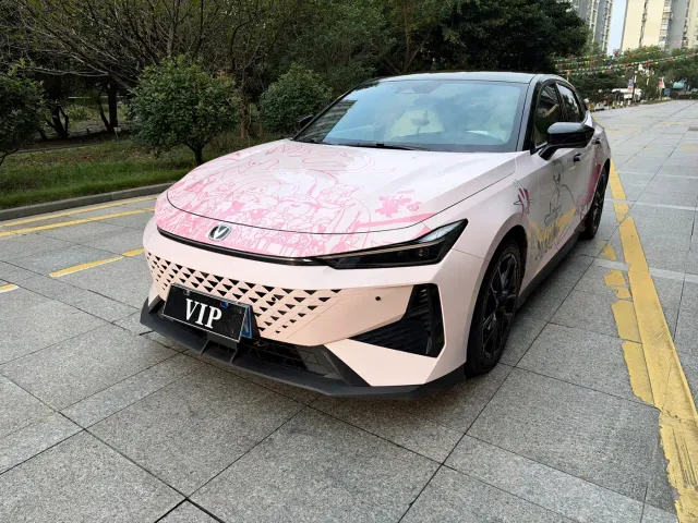 Changan UNI-V — Фото автомобиля 2