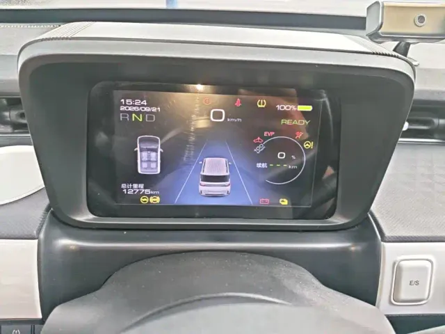 Wuling Hongguang Mini EV — Фото автомобиля 11