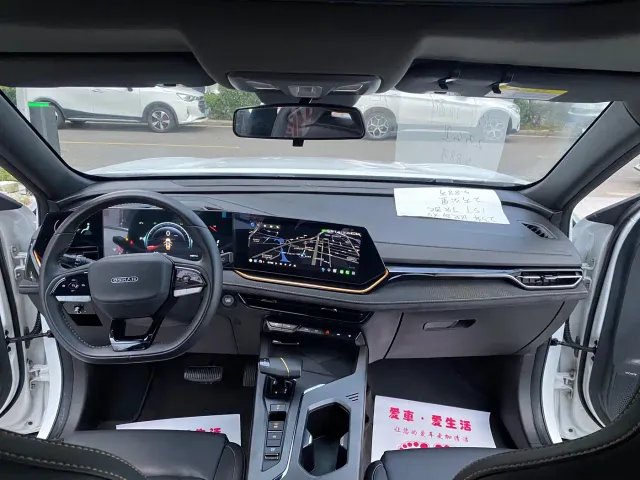 Changan X5 Plus — Фото автомобиля 13