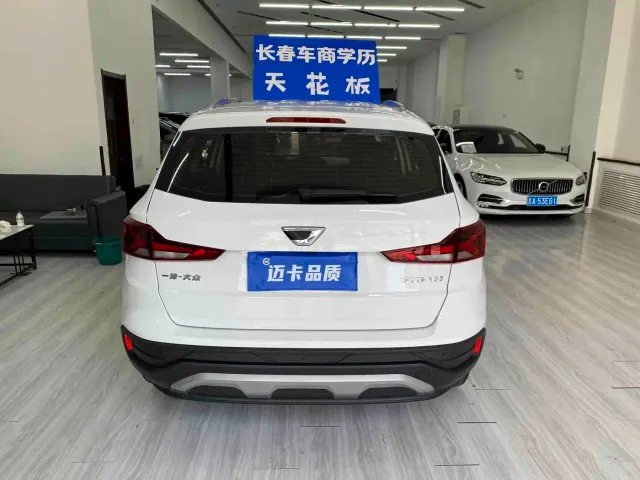 Jetta Jetta VS5 2021 280TSI Automatic Progressive Model — Фото автомобиля 8