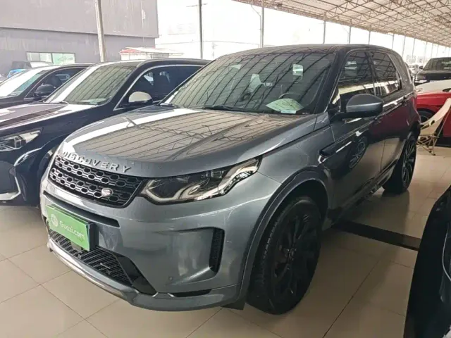Фотография автомобиля — Land Rover Discovery Sport