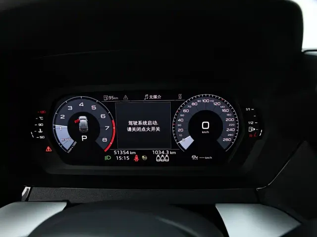 Audi A3 — Фото автомобиля 11