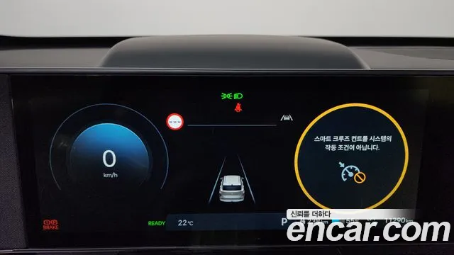 Hyundai Kona SX2 — Фото автомобиля 8