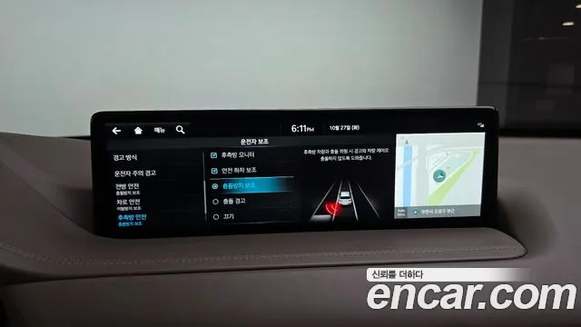 Genesis GV80 — Фото автомобиля 18