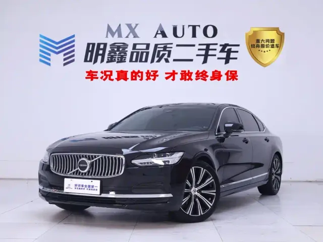 Фотография автомобиля — Volvo S90