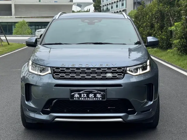 Land Rover Discovery Sport — Фото автомобиля 2