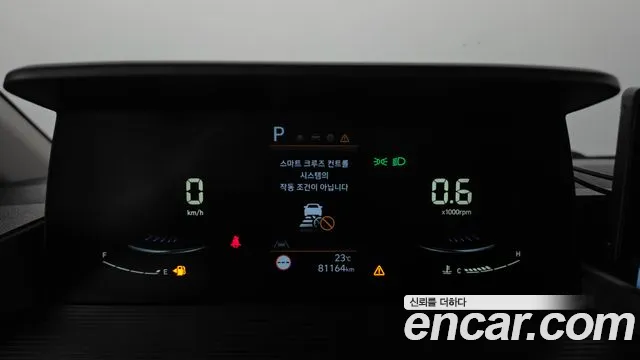 Hyundai Staria — Фото автомобиля 11