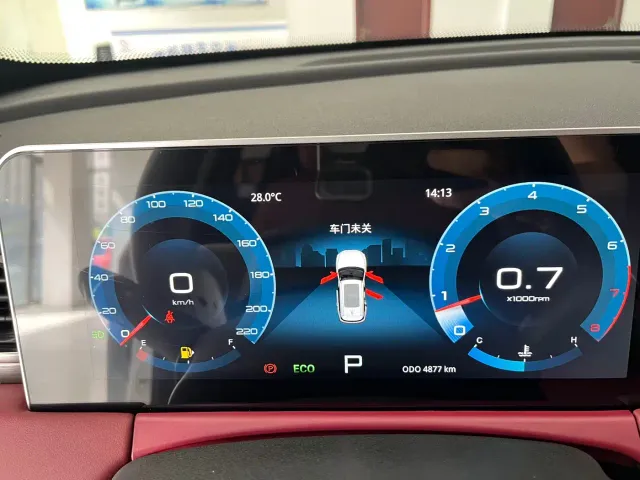 Jetour X70 Plus — Фото автомобиля 15
