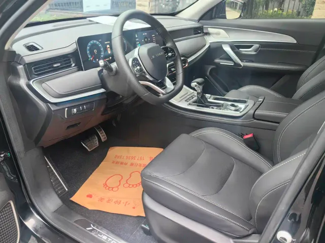 Jetour X70 Plus — Фото автомобиля 13