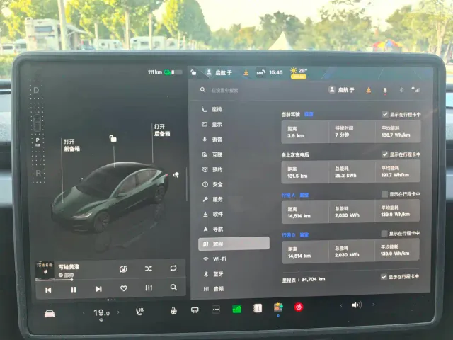 Tesla Model 3 — Фото автомобиля 11
