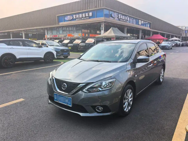 Фотография автомобиля — Nissan Sylphy