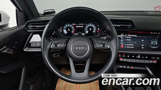 Audi A3 — Фото автомобиля 15