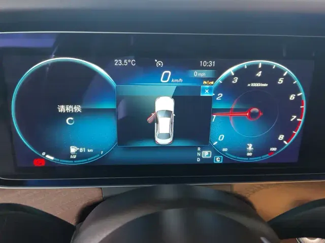 Mercedes-Benz E-Class — Фото автомобиля 14