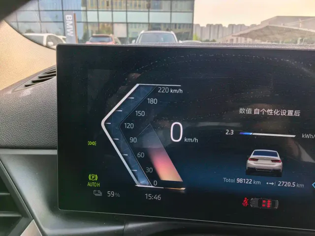 BMW i3 — Фото автомобиля 19