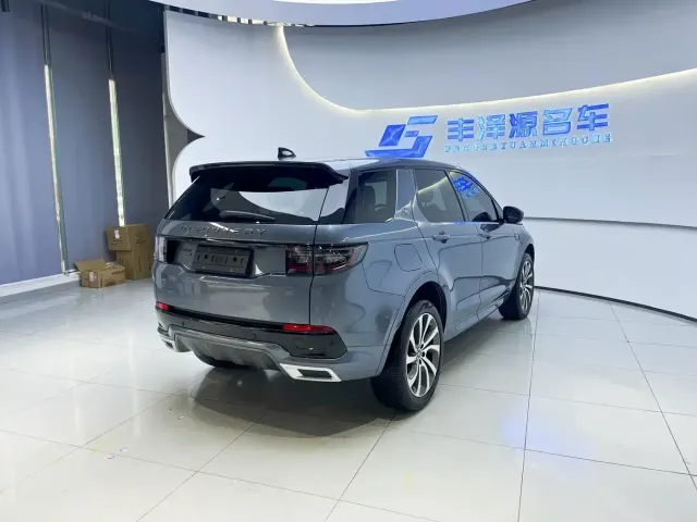 Land Rover Discovery Sport — Фото автомобиля 4