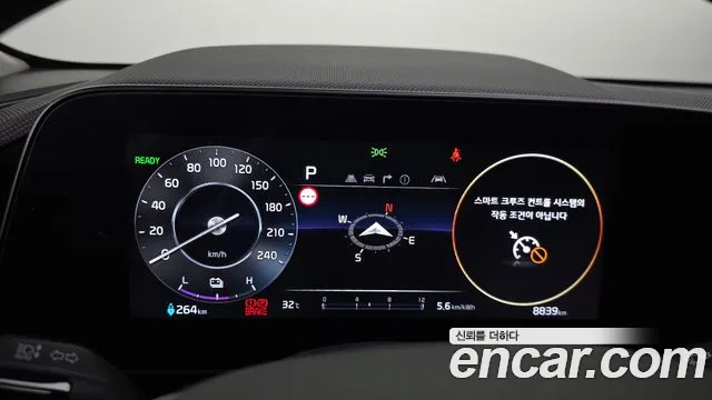 Kia Niro All Niro EV Air — Фото автомобиля 5