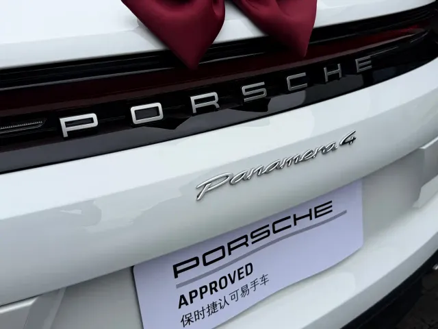Porsche Panamera — Фото автомобиля 23