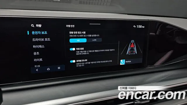 Hyundai Grandeur Grandeur (GN7) 2.5 Бензин 2WD — Фото автомобиля 16
