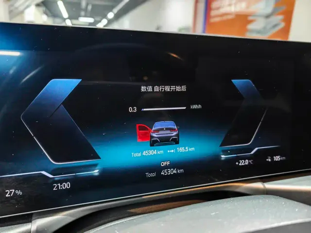 BMW i3 — Фото автомобиля 13