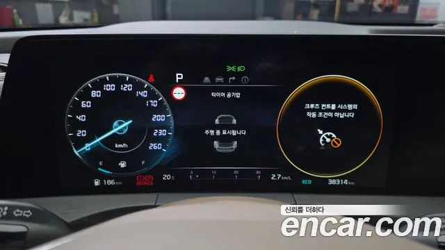 Kia K8 2.5 Бензин 2WD — Фото автомобиля 7