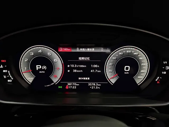 Audi A8 — Фото автомобиля 24
